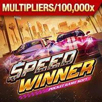 Trận đấu gà nảy lửa